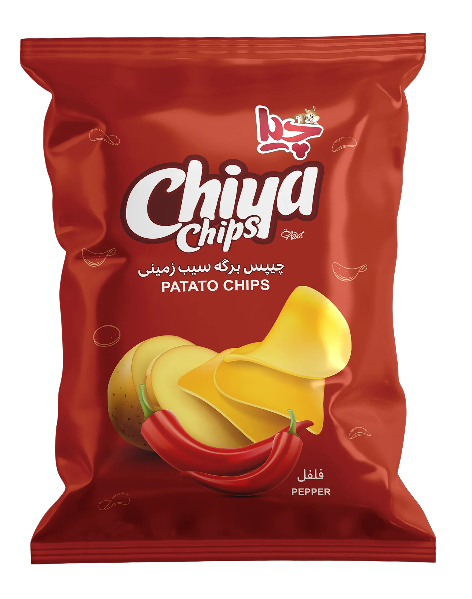 Pepper product image